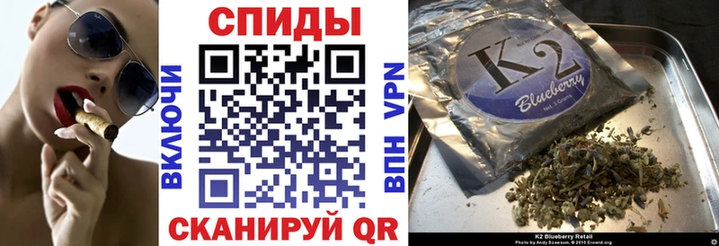 где можно купить Полярный ссылка на мегу как зайти БУТИРАТ BDO 33%