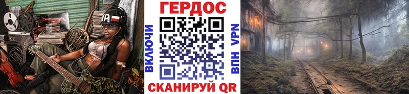 Героин афганец Полярный