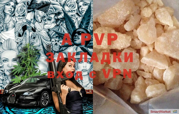 твердый Краснотурьинск