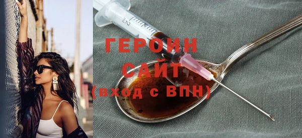 прущая мука Красноперекопск