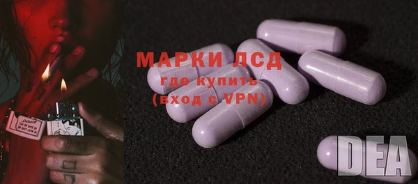 твердый Краснотурьинск