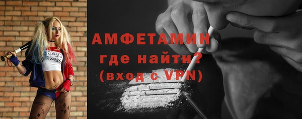 твердый Краснотурьинск