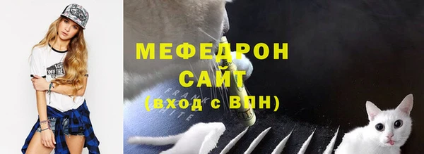 твердый Краснотурьинск