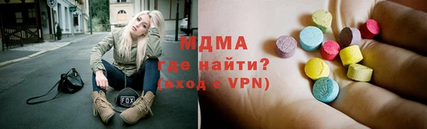 прущая мука Красноперекопск