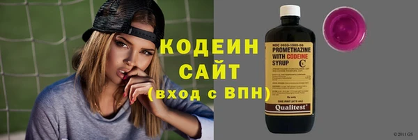 твердый Краснотурьинск