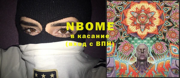 твердый Краснотурьинск