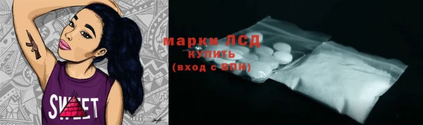 прущая мука Красноперекопск