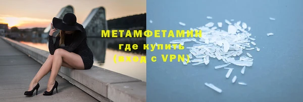твердый Краснотурьинск
