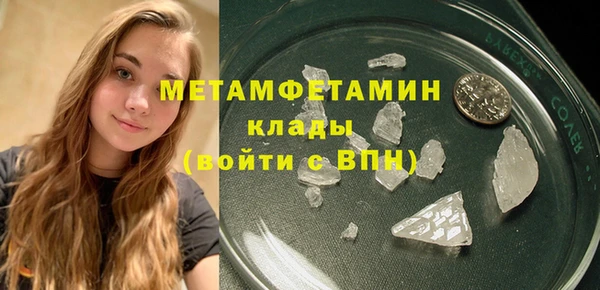 тгк Кукмор