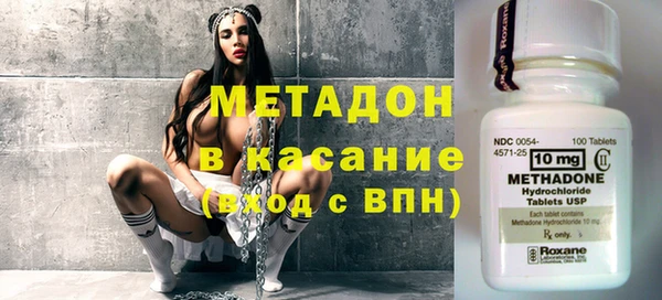 скорость Абдулино