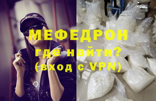 твердый Краснотурьинск