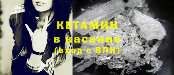 соль курить ск Мегион