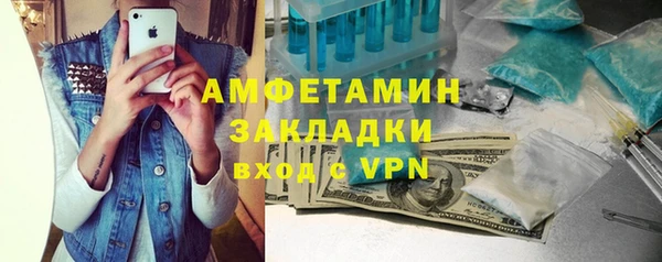 прущая мука Красноперекопск