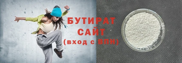 кокс Кулебаки