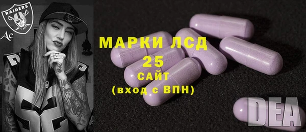 прущая мука Красноперекопск