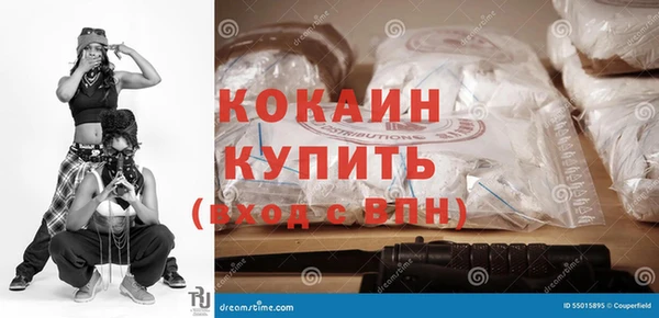 кокс Кулебаки