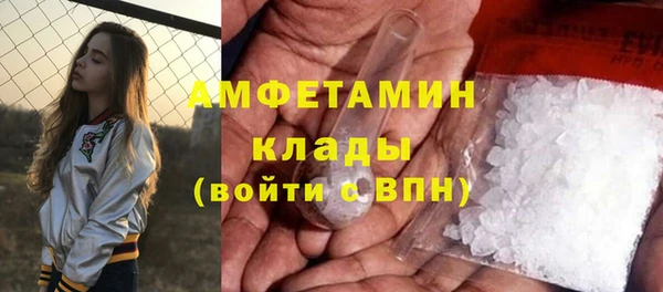 прущая мука Красноперекопск