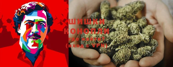 прущая мука Красноперекопск